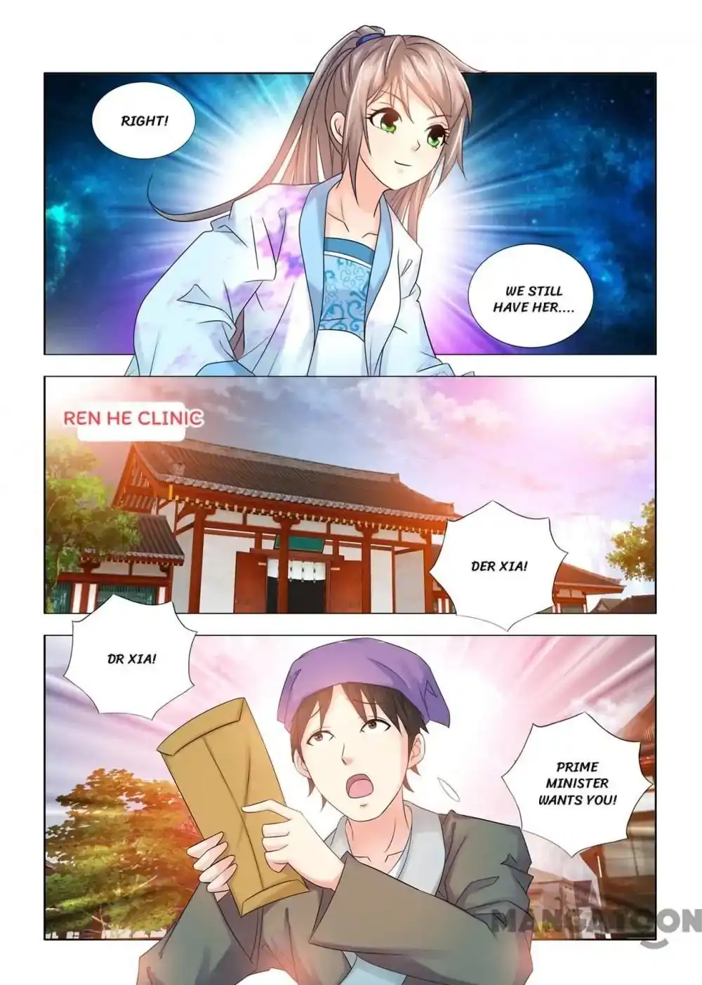 Medical God's Hand Chapter 89 4